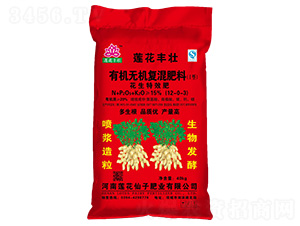 ���������ЙC(j��)�o�C(j��)��(f��)�����12-0-3-ɏ���S��-ɏ������