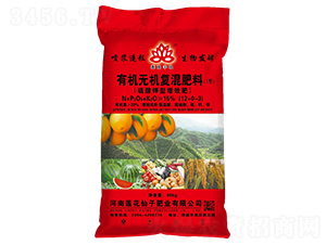 �ЙC(j��)�o�C(j��)��(f��)�����12-0-3-ɏ���S��-ɏ������