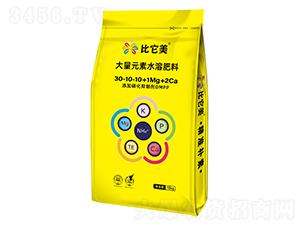 ������-����Ԫ��ˮ�ܷ�30-10-10+1Mg+2Ca
