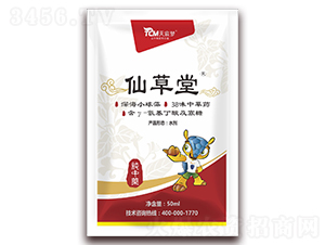 50g�ɲ���-��巉�