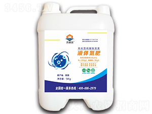 Һ�w���ʣ�5kg��-�W�ʩ