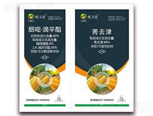 ���ס�������+ݬȥ��-�����-���ɽ�