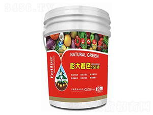 �����ɫ�I�B(y��ng)Һ-ؐ�G��