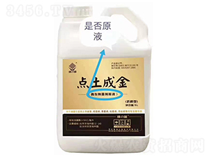 ΢�������ԭҺ�������ͣ�-�c���ɽ�-��΢����