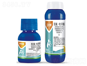 3%�p�������ͪ-���̚g�v-�����S