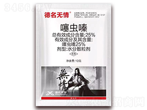 25%���x�ˮ��ɢ����-�����o��-�Z�_(d��)��