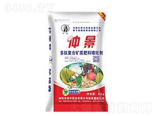 25kg���ď�(f��)�ϵV�|(zh��)������Ч��-�پ�-���S�ʘI(y��)