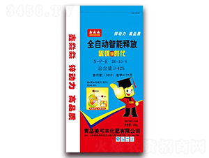 ȫ�Ԅ�(d��ng)����ጷſ�ጷ�26-10-6-�����S