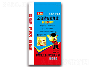 ȫ�Ԅ�(d��ng)����ጷſ�ጷ�26-12-10-�����S