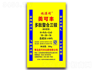 �����������@18-30-16-�����S