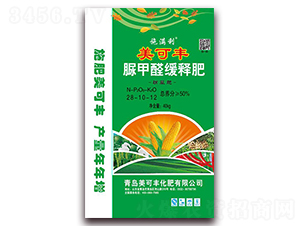 ���ȩ��ጷ�28-10-12-�����S