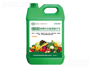 ��(f��)�Ͻ���ֲ�����L(zh��ng)���M(j��n)Һ1̖(h��o)-�͵�����