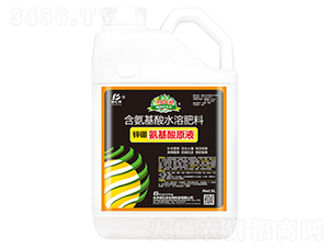 �\�𰱻���ԭҺ-�ۃ|�r(n��ng)����