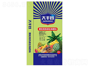 �w���ЙC΢�������-���S��-�Ÿ�����