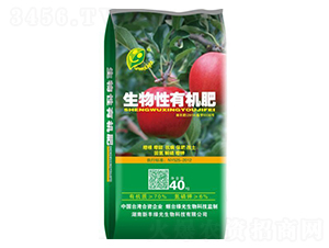 �O�������������ЙC��-�S�̾G��