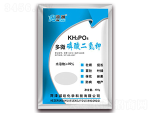 ��΢��������-���_(d��)���W(xu��)