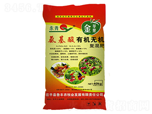 �������ЙC(j��)�o�C(j��)��(f��)���16-0-2-����