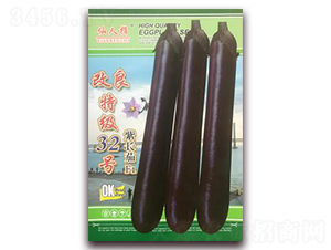 �����ؼ�32̖-���ӷN��-�A�~