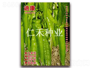 �Ͽ���DEKAY��-�⽷�N��-�ʺ̷N�I(y��)