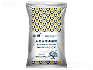 ����Ԫ��ˮ�ܷ�20-20-20+TE-�е�-���S����