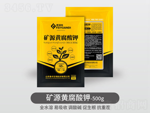 500g�VԴ�S�����-���S��Դ��