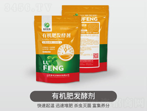 �ЙC�ʰl(f��)�̈́�-���S��Դ��