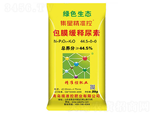 ��Ĥ�������44.5-0-0-���Ǿ��ʿ�