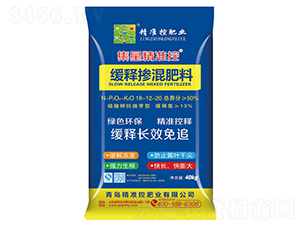 ��ጓ������18-12-20-���Ǿ���(zh��n)��