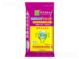 ����ѿ�;�ጓ������29-10-12-���Ǿ���(zh��n)��