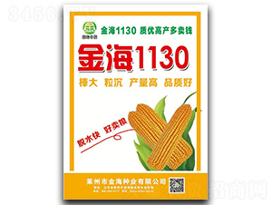 ��1130-���׷N��-���r(n��ng)��(chu��ng)