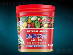 �����Ԫ���������焩��-�r(n��ng)���ʘI(y��)