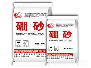 ��ɰ-��ػ���