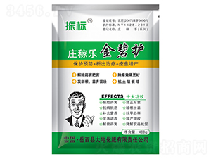 �f�ژ�(l��)������o(h��)-���(bi��o)-��ػ���