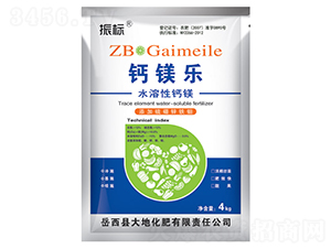 4kg�}�V����ˮ�����}�V��-���(bi��o)-��ػ���