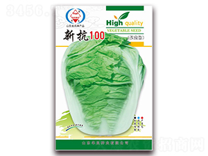 �¿�100-��ײ˷N��-�A���N�I(y��)