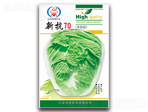 �¿�70-��ײ˷N��-�A���N�I(y��)