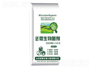 �߻���΢�������-��������