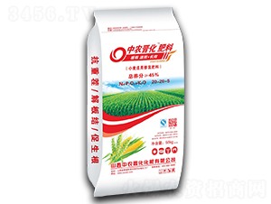 С���m�Ó������20-20-5-���r(n��ng)�x��