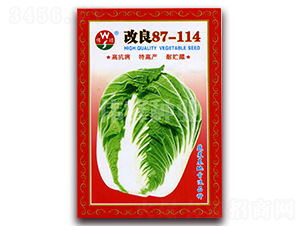 ����87-114-�ײ˷N��-����N�I(y��)