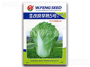 ������������5̖F1-�ײ˷N��-����N�I(y��)