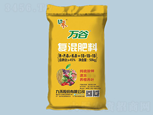 �f�ȼ�����⛏�(f��)�����15-15-15-�ź�-�r(n��ng)֮��