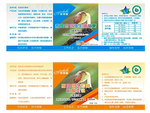 ͨ���ͼ�ͥ�@ˇ�������၆�F-����ʩ����