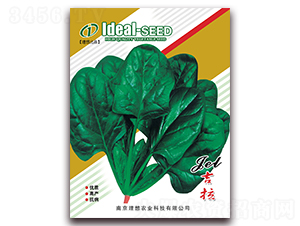 ��������-���˷N��-�����r(n��ng)�I(y��)