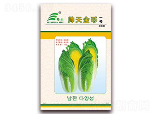 �������һ̖-�ײ˷N��-����