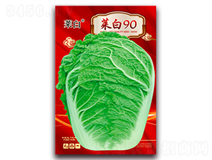 �˰�90-�ײ˷N��-�����N�I(y��)