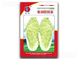 ��󴺝����޲�-���޲˷N��-�����N�I(y��)