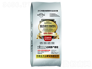 �ͺ�΢�������-�󱊷ʘI(y��)