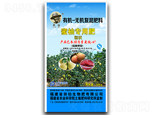 ���֌����ЙC(j��)�o�C(j��)��(f��)�����9-5-9-�ﲮ