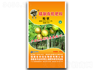 8%�����ЙC(j��)���ϣ����-�ﲮ