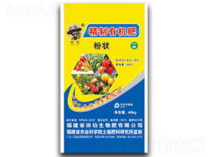 8%�����ЙC(j��)�ʣ��۠-�ﲮ